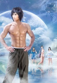 在下神罗公司保洁阿姨(ff7同人)